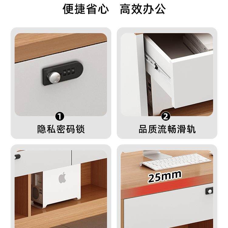 司前台接待台简约桌制椅组合定德贝公壳佑链家985房产中介办公职