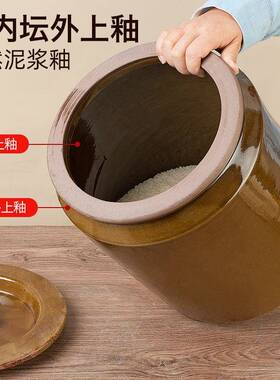 容陶瓷米缸家用带盖直米桶老式KPS土防虫陶筒罐子装米大量坛子瓦