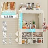 吸盘调多FH856499料置物架厨房家用挂壁调味品架子盐多层功能油酱