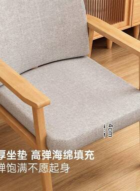 实木靠背椅桌IZC子家用座椅简约子宿舍办公习电脑椅现代学简约凳