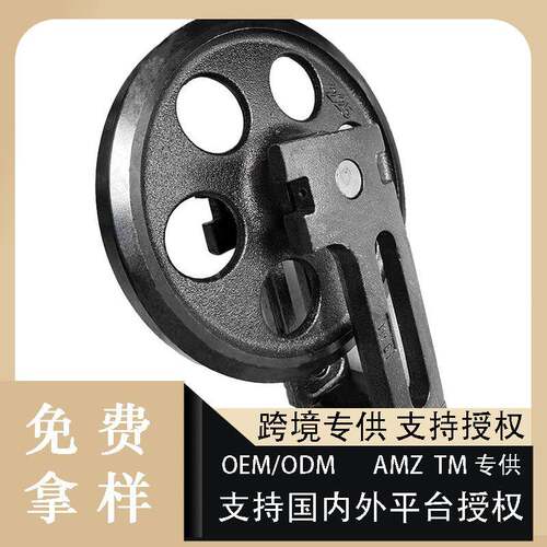 引导轮H轮1盘DZP2导向轮72节滚微挖挖掘距机底配件