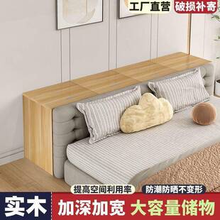 实木纳飘窗柜窗台收储物柜矮柜可做落地柜炕边柜子上榻榻1894米柜