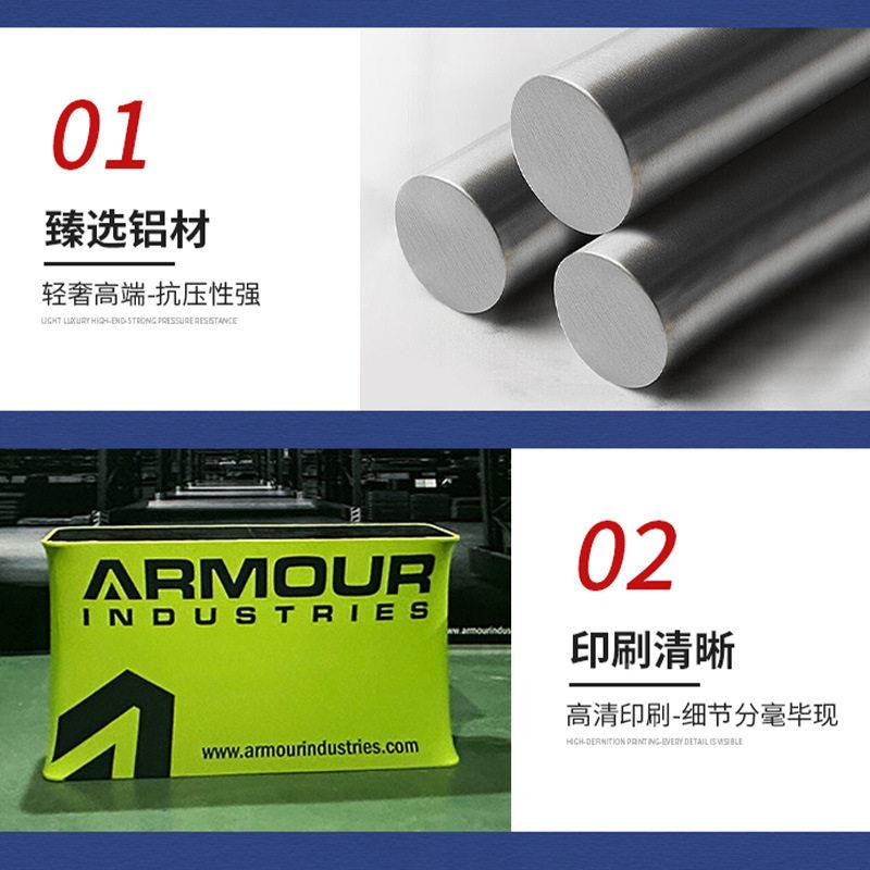 展会搭活动景传媒广告展位展产品6架建便携移动特装台展快幕秀背