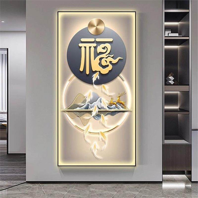 LED带灯轻奢福图户字玄关装饰FOO画入走九廊过道挂画鱼高级大气灯