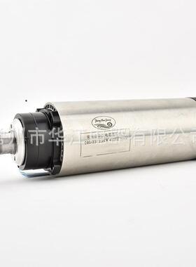 江主轴80*2.2KWER2风冷010木工电主轴高速电华机电厂家