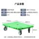 乌龟车静音塑料周转轮板仓平库物四流车可拼接型ST001具工牵引小