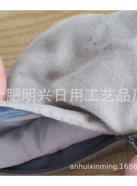 微波加热热敷冰速冻冷敷炉重力MX-R2017眼罩重承遮光眼罩玻箱璃珠