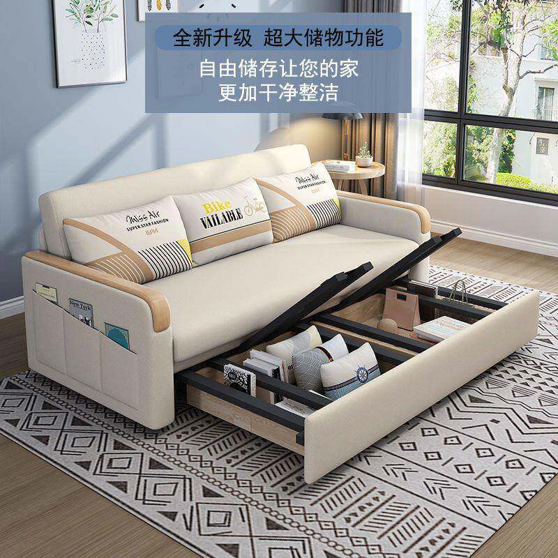 约现代双实木沙发床两用可折985叠储物客小户型人懒人特价简多功