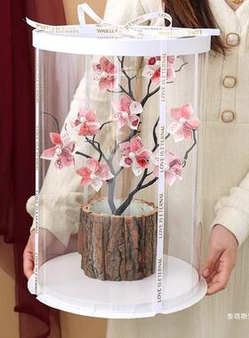 发KYW财树有花钱花工d礼iy自制艺包装全套材料包520物送闺蜜手女