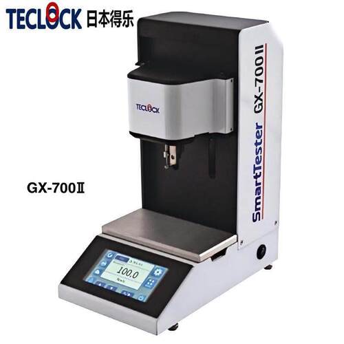 IRHDM硅胶垫片O型圈薄橡胶微型全自动硬度机GX-700II