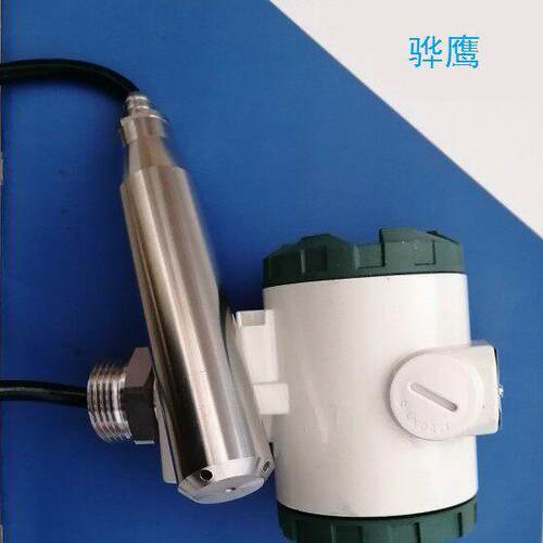 DB101-G1FE205Z液位变送器液位传感器投入式液位仪器仪表
