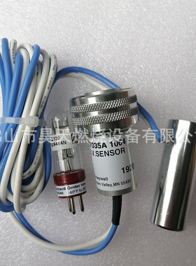 C7035A1064 C7035A 1023霍尼韦尔HoneyweII火焰检测器C7035A1056