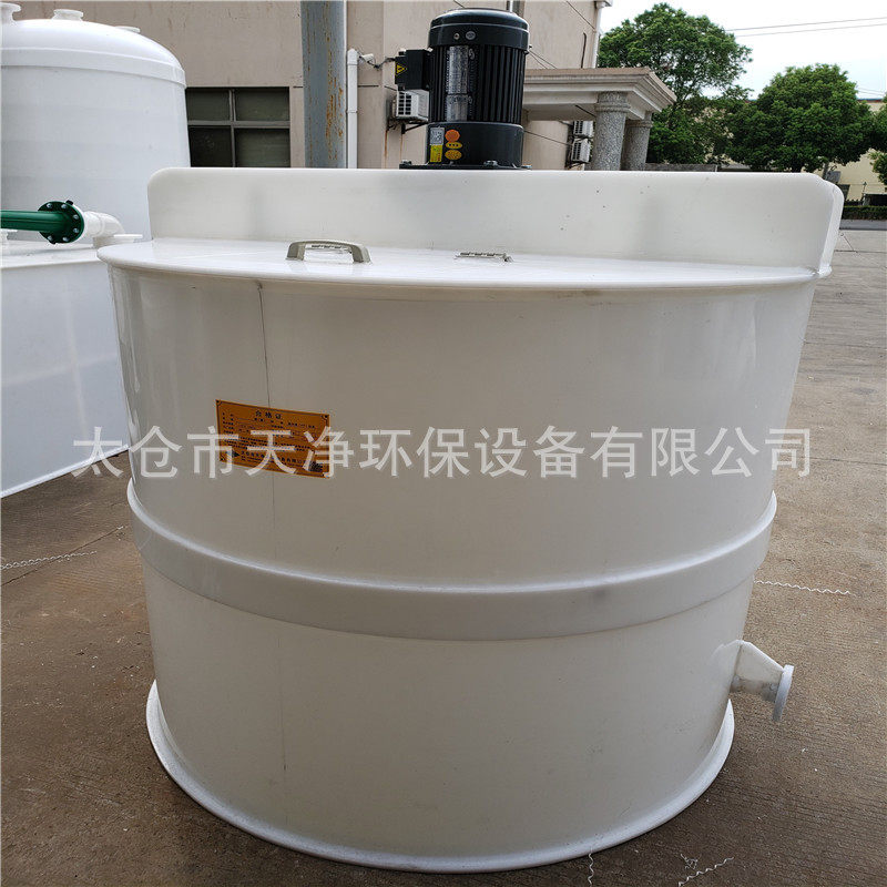搅拌罐PP反应釜化工搅拌罐pp立式储罐pp搅拌桶搅拌罐搅拌储罐厂家