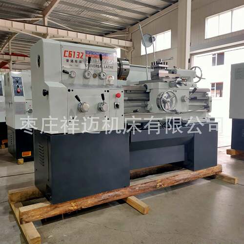 工厂普通车床C6132*750通孔46卧式广州机型静音金属加工机床
