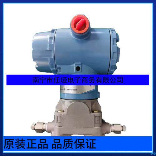 051CG1压力变送器CG2CGCG4CG5产品尺寸，重量