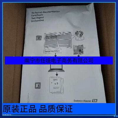 超声波FMU41-JRB2C2物位计FMU40-NNB2A4欢迎议价