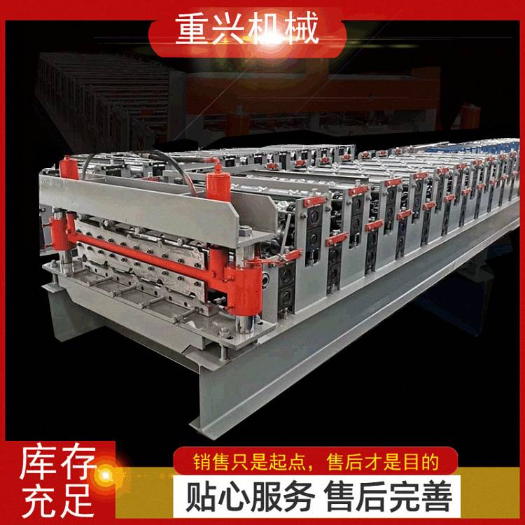 双层压瓦机彩钢瓦机械设备双层数控机器不锈钢双层压瓦机