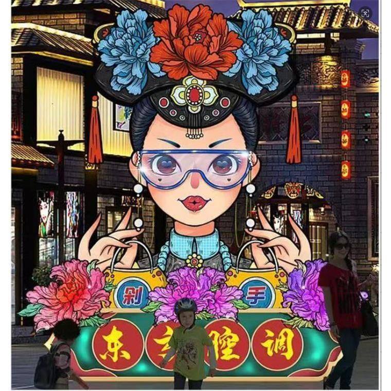 马年花灯花车鱼灯现货春节元宵节定制户外景区2026彩灯大型花灯,节庆用品/礼品,花灯,淘宝优惠券,粉丝福利购,淘宝优惠卷