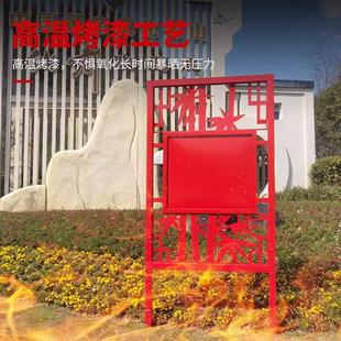 社会主义核心价值观公告栏户外宣传栏小品景观党建定制导向牌铁艺