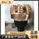 寸 2寸 6寸PDC钻头 三牙轮钻头