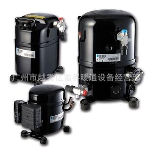 R404a冷冻冷藏压缩机 全封闭冰柜制冷压缩机AEZ4425Z=B6144GK