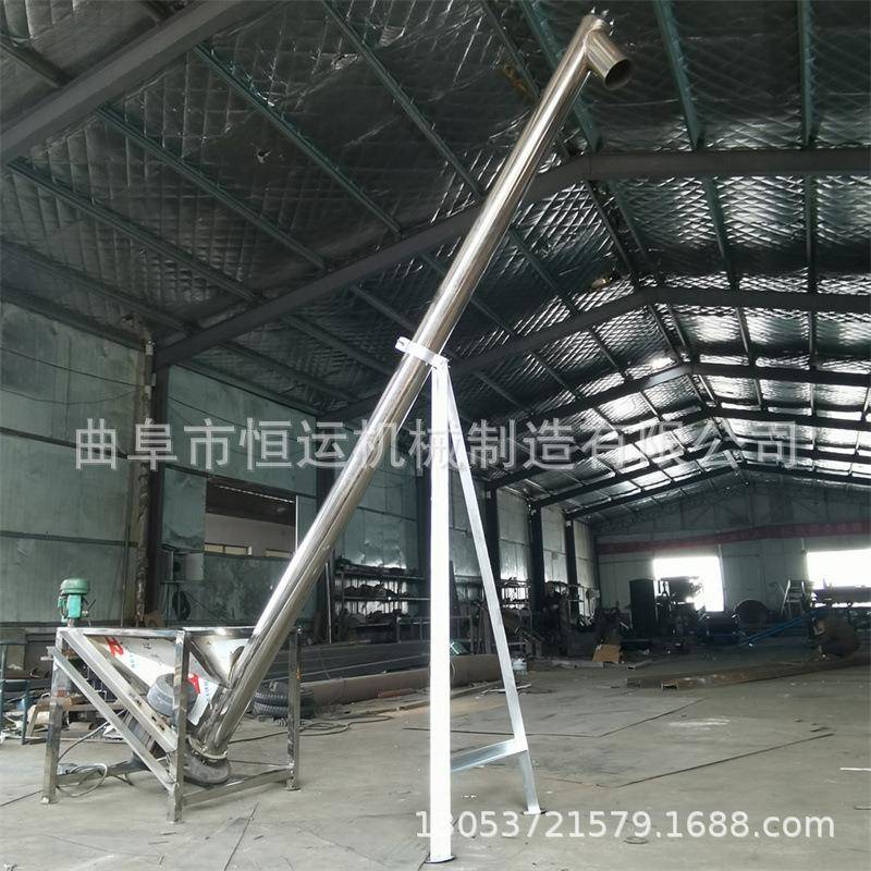 移动式电动螺旋输送机 圆管式提升机 自动螺杆上料机