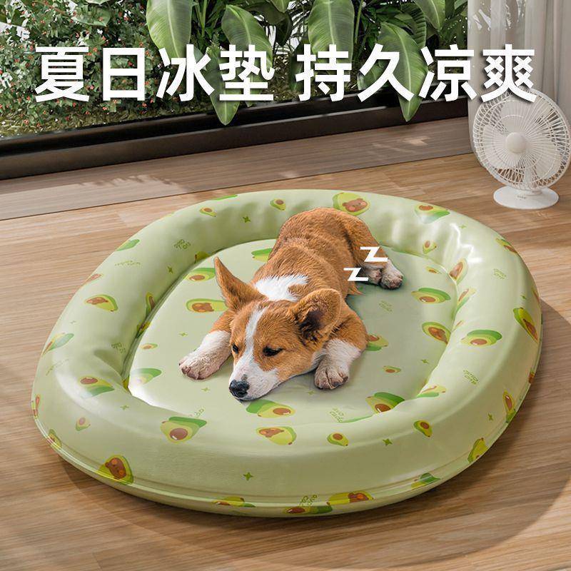 耐抓宠物夏季冰窝冰垫狗狗大号大型小型猫窝狗窝双层大狗猫咪专用