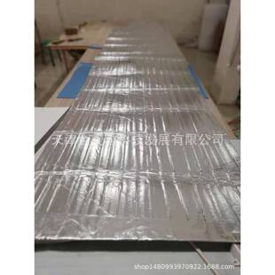 工程用电热毯冬季施工保温防冻加热毯混凝土建筑防寒电热保温毯