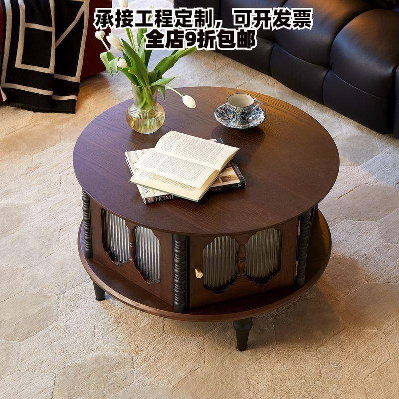 法式复古实木茶几客厅多功能小户型储物圆几边几组合中古小茶桌,鲜花速递/花卉仿真/绿植园艺,割草机/草坪机,淘宝优惠券,粉丝福利购,淘宝优惠卷