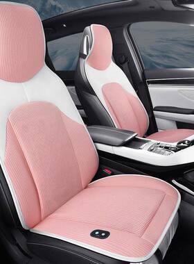 汽车座通风椅坐垫夏季货凉垫车载空调制风冷吹风车座85826垫直吹