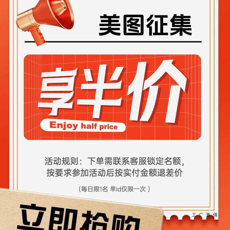 儿童矫学习椅无品牌/家用调升降正学生座椅书桌写字椅子坐节姿靠