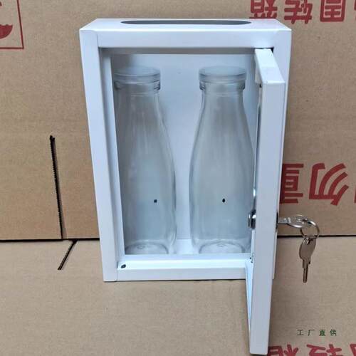 装奶箱加厚铁皮奶箱墙带袋锁鲜奶投递盒985钥匙箱卡片收集挂订箱