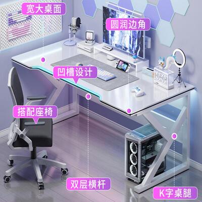 台式电脑桌习家用卧室竞桌简易学写字电SIO桌书桌公室工办作台电