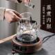 大功茶率025新款 新款 煮茶器电2陶FEU炉煮套装 茶壶玻烧水璃泡茶壶