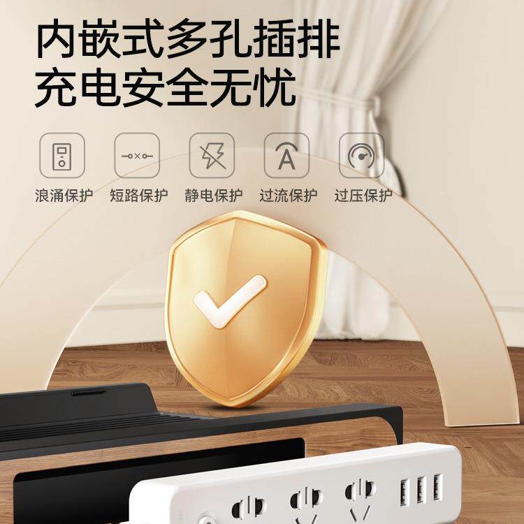 下台式电散脑主机F997S5SH托架移动机箱支架底座热托盘办公室桌增