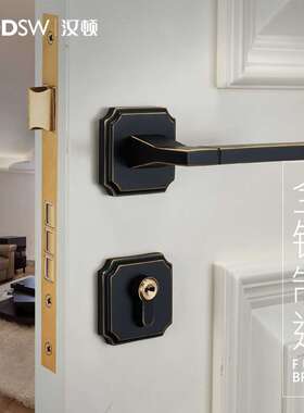 黄铜静音门锁分体锁黑色门锁简约室内门锁木门锁黄铜门锁通用门锁