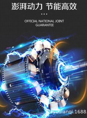 能台式电风扇桌面35690学生舍家用宿客厅卧室大风节力静音摇头小