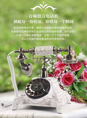 复老式座机古古电话机酒店家用16660办公電話专用留仿录音言电话