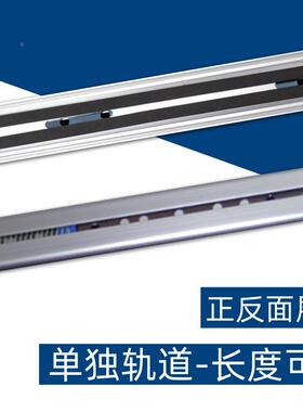 B俊久22断布机裁布B22机电剪刀裁剪机槽Y628配D件轨道滑道滑弹簧