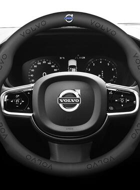 适用824于沃尔沃方向盘套V4006XCS60XC9V0S60L90S80L汽车