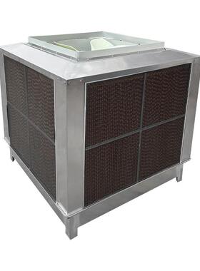 壁挂不锈钢轴22117冷风机厂家直销发环保机空调蒸式冷风工流业冷