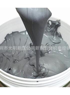 大XR-882功率导硅灰色热系数3脂.5高导热热硅脂环保导灰膏1KG散热