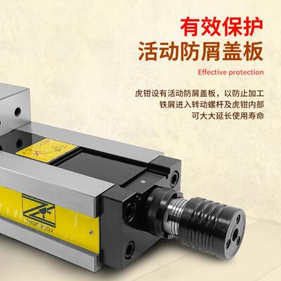 台力森M气C动油压TID虎加工中心精平口钳机械倍力增密压铣床高精