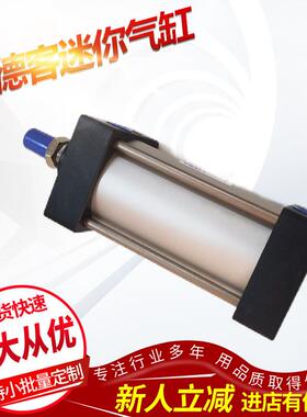 亚390德M客不钢迷你锈气缸A40X25S0CM