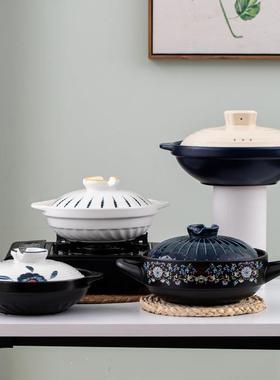 用干温烧13899陶瓷砂锅煲仔饭黄焖鸡浅锅火耐高饭店商干烧明煲炖