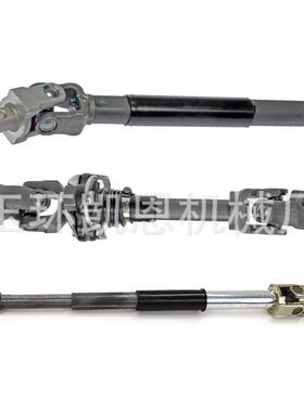 转向轴适用于大众捷达转向传160702轴17419951动C