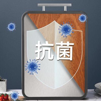 砧钛厨乌檀木纯菜ctcb001钛板抗菌防霉家用钛切菜双面板案板实木