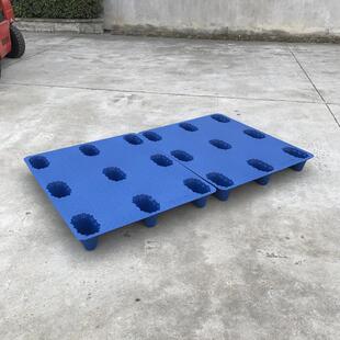 吹塑托盘中120平面九脚塑料托YFW双层空加厚1卡板
