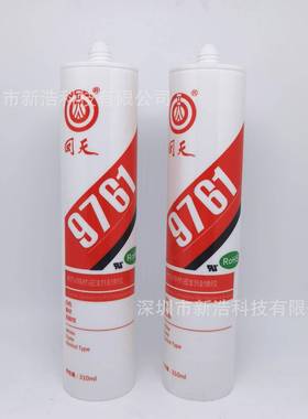 回天976W1RT热高强度粘接V密封导硅胶1.0CMR/m·k