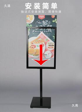 宣立牌展架立式落地式海报k板广告活动传支架水409牌t立示架展架